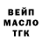 Метадон VHQ Mario Hofmann