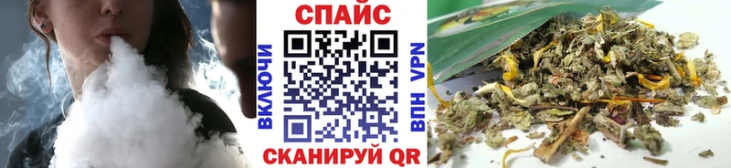 БУТИРАТ бутик Протвино