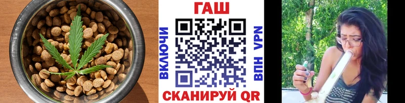 где купить наркотик  hydra ТОР  Еда ТГК конопля  Протвино 
