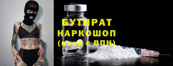 ешки Абдулино