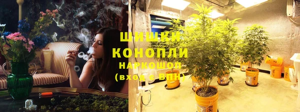ешки Абдулино