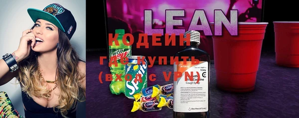 ешки Абдулино
